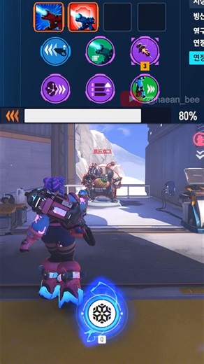 "What Happens When Mei Gets 300% Attack Speed 😱" #overwatch2 #ow2 #shorts #brigitte #overwatch #mei