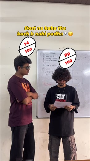 ᴀʙʜɪɴᴀᴠ on Instagram: "Bharosa kabhi na karna💯 . . (Friends,college,fun,daily,fergusson) Follow for more @s.unnyz . . #exam #funny #funnyreelsvideo #fergussoncollege #boys #exams #study #collegelife #fyp #instagram #explorepage #explore #instadaily #relatable #popular #i̇nstagramgrowth"
