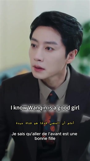 106K views · 3.8K reactions | Part2 |《The Vengeful Bride: Lies in Love's Shadow》 Watch full episodes https://go.moboboost.com/d/122115625 拾Click the link to watch directly #stardusttv #moboreels #touchshort #kalostv #dreameshort #sereal #reelshort #fypシ #reelsfypシ #ytshorts #shortdramas #drama #cdrama #movie #shortfilm #foruyou_page #foruyou #tvseries #movietiktok | 2k23 | Facebook