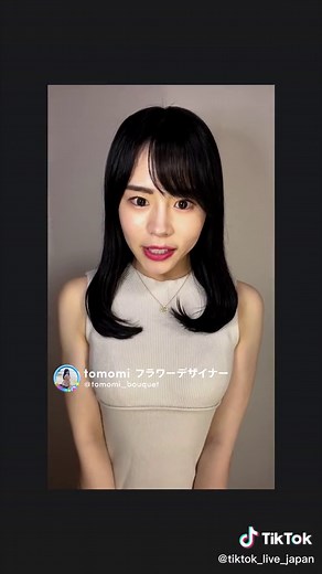 TikTok LIVE注目の新人クリエイターをご紹介。ぜひお見逃しなくフォローしよう！#tiktoklive #ライブ配信 #ネクストスター