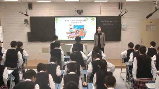 【完整视频请关注后私信】-人教版七下第4单元公开课 Don't eat in class. Section B 2a-2c教学视频完整版在线观看(000000