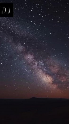 No es Dios, no es energía: qué es realmente el Incognoscible