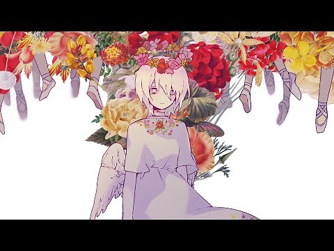 유니(UNI) - 축제의 날(The Eternal Festival) / attwn park