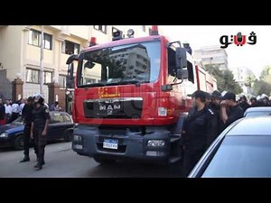 الداخلية تبدأ رش المياه على المتظاهرين