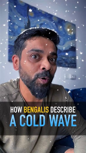 hata on Instagram: "When a cold wave hits Kolkata. Or it’s generally one of those winter months."