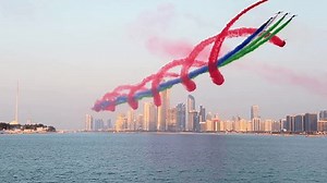 Abu Dhabi Uae December 2 2019 Stock Footage Video (100% Royalty-free) 3682146067 | Shutterstock