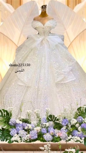 ‎الشَمِس‎ on Instagram‎: "#دعوة زفاف مجانيه #دعوة 3D#جاهزه للتصميم #shams #دعوات #دعوات_الكترونيه #اكسبلور_explore #اكسبلور_فولو #دعوات_زفاف #دعوة #دعوة_الكترونيه #دعوة_عرس #دعوة_إلكترونيه #مجاني"‎