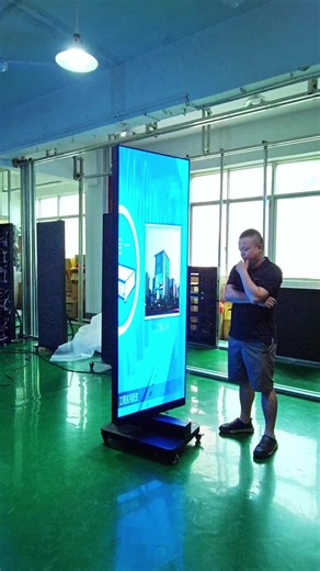 Led display screen factory on TikTok