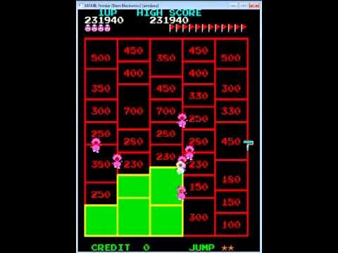 amidar arcade (amidaru rom stern release) 349,120 high score