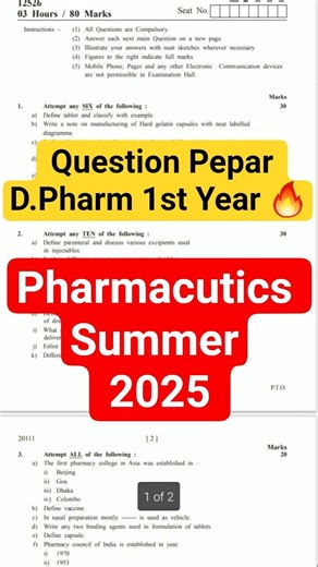 Pharmacutics Summer 2025 Question Pepar D.Pharm 1st Year 🔥#msbte