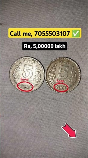 #coin #shortsfeed #money #currency #trendingshorts #youtubeshorts #collection #currency #youtubeshor