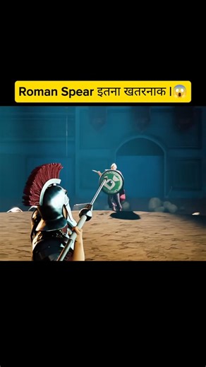 Why the Roman Pilum Was So Deadly 😨⚔️ | Ancient Warfare Secret #shorts