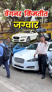 Velocity Car Hub-Pre Own Car In Mira Road Address : Row House, 2, 3, Rashmi Prince Corner, Opposite Kanakia Police Station, Kanakia, 5, Kanakia Road, Beverly Park, Mira Road East, Mira Bhayandar, Mumbai, Maharashtra 401107 Phone: 09820107795 Google Map - https://maps.app.goo.gl/i1KmPmAFaq3vqLrB6 #usedcar #usedcars #usedcarsforsale #audi #marutisuzuki #swift #swiftdzire #nano #tatamotors | Simply Pratik Cars