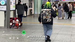 【今何聞いてますか!?横浜駅編🇯🇵 Vol.39WSALT】#横浜 #wsalt? #今何聞いてますか? #インタビュー #音楽 #fyp #whatsongareyoulisteningto #ハイエンド #菩一