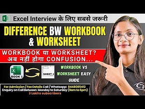 Workbook vs Worksheet | Difference Between Workbook and Worksheet in MS Excel |Computer Tech Academy
