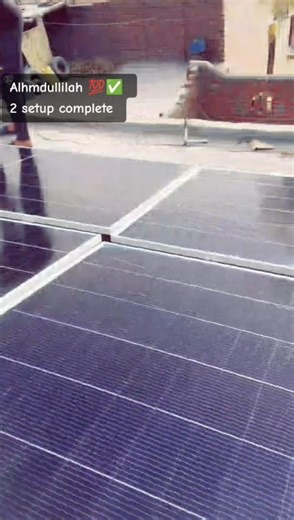 #solarsystem #solarrepair #electrical #awais solar system #electrician