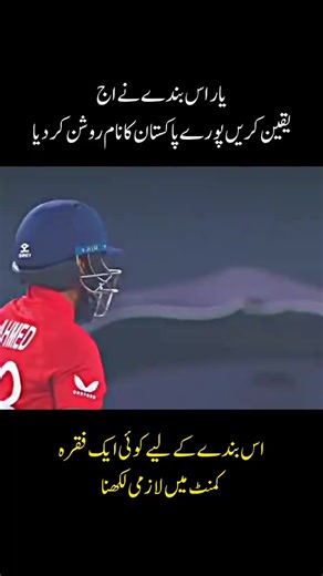 England vs New Zealand Full Match Highlights