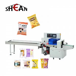 [Hot Item] Automatic N95 KN95 FFP2 Mask Pillow Packing Machine Flow Wrapping Machine