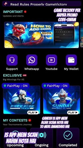 wait for end no scam app 100% working app