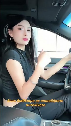 【Μουσική USB】Περιέχει 8.000 τραγούδια, 600 μουσικά βίντεο, ηχητικά εφέ 6D #fashion