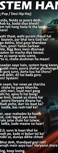 SYSTEM HANG | Elvish Yadav | Desi Attitude Song | Viral Haryanvi Rap #elvishyadav #haryanvisong