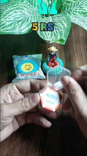 My Favourite Erasers Collection