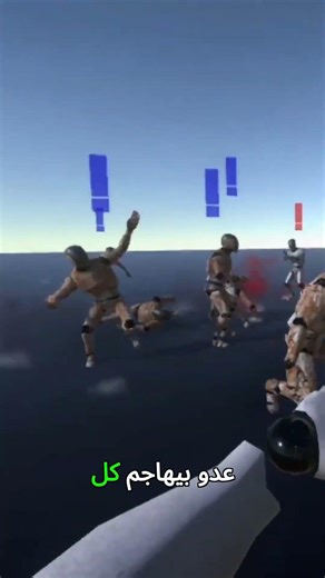 طورت رزدنت ايفل بالعربي .. والنتيجة خطيرة جداً!تطوير_الالعاب #برمجة_العاب #devlog #unity