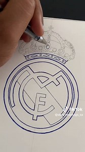 Drawing the Real Madrid Logo: A Step-by-Step Guide