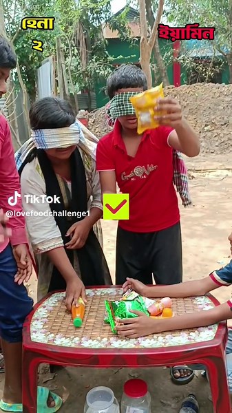 Blindfold food guessing game 😱😍❤️ ( part 3) #viralvideochallenge #gaming #challenge #vairalvideo