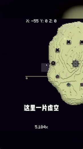 有大佬知道這是什么情況嗎？我要裂開了。。。#我的世界 #mc #BUG #我的世界 #极限生存 #游戏实况 #整合包 #Minecraft