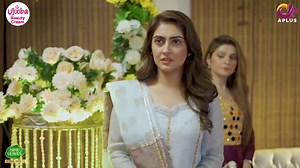 1.1M views · 10K reactions | یہ رسم صرف سہاگنیں کرتی ہے اور تم تو...