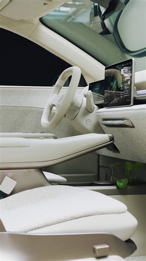 9.1K views · 100 reactions | Tágas tér, kompakt forma. Az ID. CROSS koncepcióautó a mindennapi vezetést exkluzív utazási élménnyé varázsolja. Légies dizájn, prémium komfort és innovatív technológia - tökéletes összhangban. A videóban egy hamarosan sorozatgyártásba kerülő modell látható. | Volkswagen | Facebook