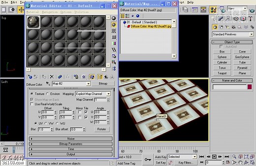 3DMAXbitmap (位图) 类型重要参数与用法详解