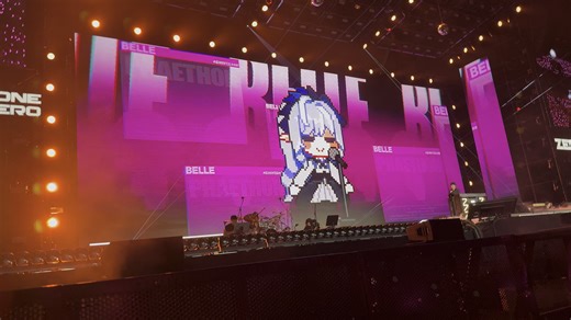 法厄同之歌 vva day2 内场1排