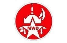 Myawaddy TV - Alchetron, The Free Social Encyclopedia