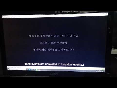 Mr. Queen episode 1 ENGLISH SUB