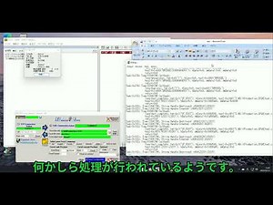 RS232C(シリアルポート)←→DDE通信←→TCP/IPの変換をします