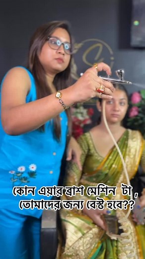 54K views · 586 reactions | Next 14 days basic to advanced master...