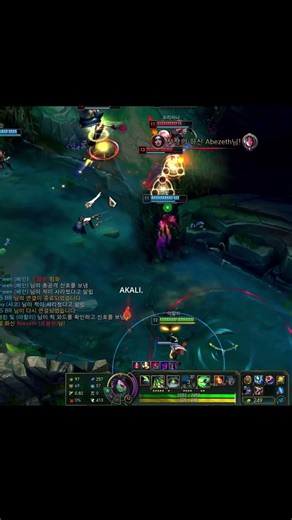 AKALI. - LEAGUEOFLEGENDS #leagueoflegends #akali #shorts