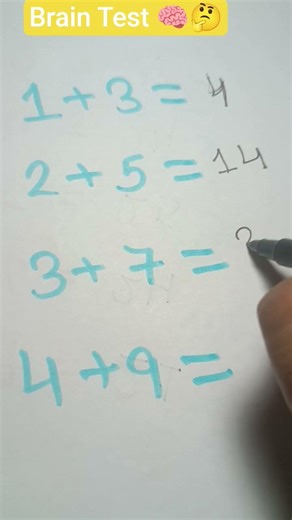 Brain Test 🧠🤔 only for genius # Viral # trending shorts # puzzle 🧩#