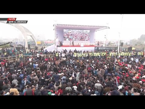 তারেক রহমানকে বরণ করে নিতে সকাল থেকেই জনসমূদ্র ঢাকা মহানগরী | 25 Dec 2025