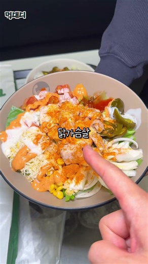 The 200-calorie diet taco salad that gym beginners go crazy for