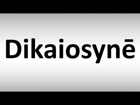 How to pronounce Dikaiosynē in Biblical Greek (Justice, Righteousness)