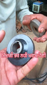 436K views · 7.8K reactions | #farminglife #safetyfirst #tools #agri #SaveWater #motor #electrician #transformers #electrical #engineering #fb #solar #safety #sewakmechanical | Sewak Mechanical ਜ਼ਿੰਦਗੀ ਜਿੰਦਾਬਾਦ | Facebook