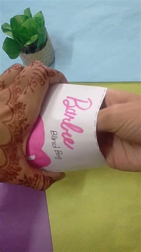 Unboxing BARBIE Blind Bag 💕 #sabihatuncrafts #homemade #unboxing #barbie #blindbag #diycrafts