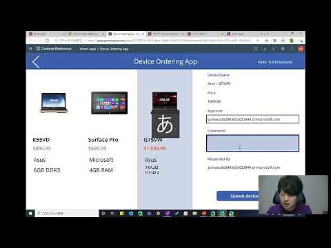 App in a Day@Home 第１１回ーモデル駆動型アプリハンズオン後編 | 日本マイクロソフト