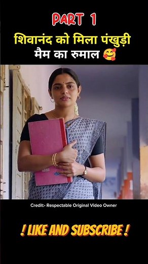 Vaazhai movie explain in Hindi #shorts #explanation