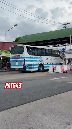 #สมบัติทัวร์ #เลย 938-3 ม.1ข #SCANIA #loei #bus #รถทัวร์ #travel #ท่องเที่ยว #sombattour