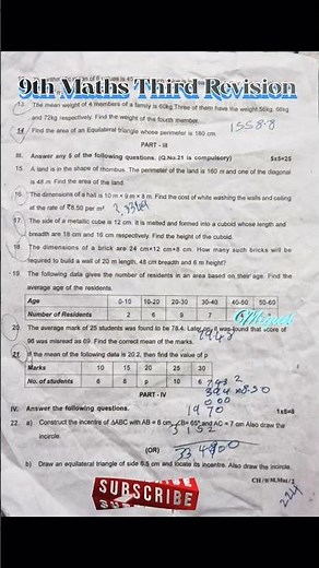 TN 9th Maths 3rd Revision Question Paper 📘