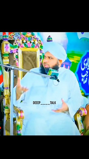 Seene me gutan peeda hoti hai 🙌😌🕊️ #explore #foryoupageシ #foryouシ #foryoupage #reelinstagram #peerajmalrazaqadribayan❤️❤️ #peerajmalrazaqadri #deeeptalk | Deeeptalk